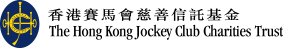 hkjcct-logo